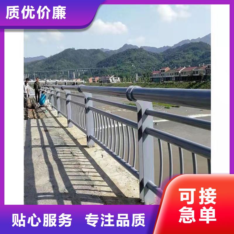 【桥梁护栏景观护栏支持非标定制】