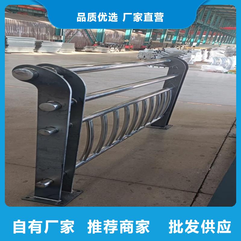 桥梁护栏不锈钢复合管护栏库存齐全厂家直供