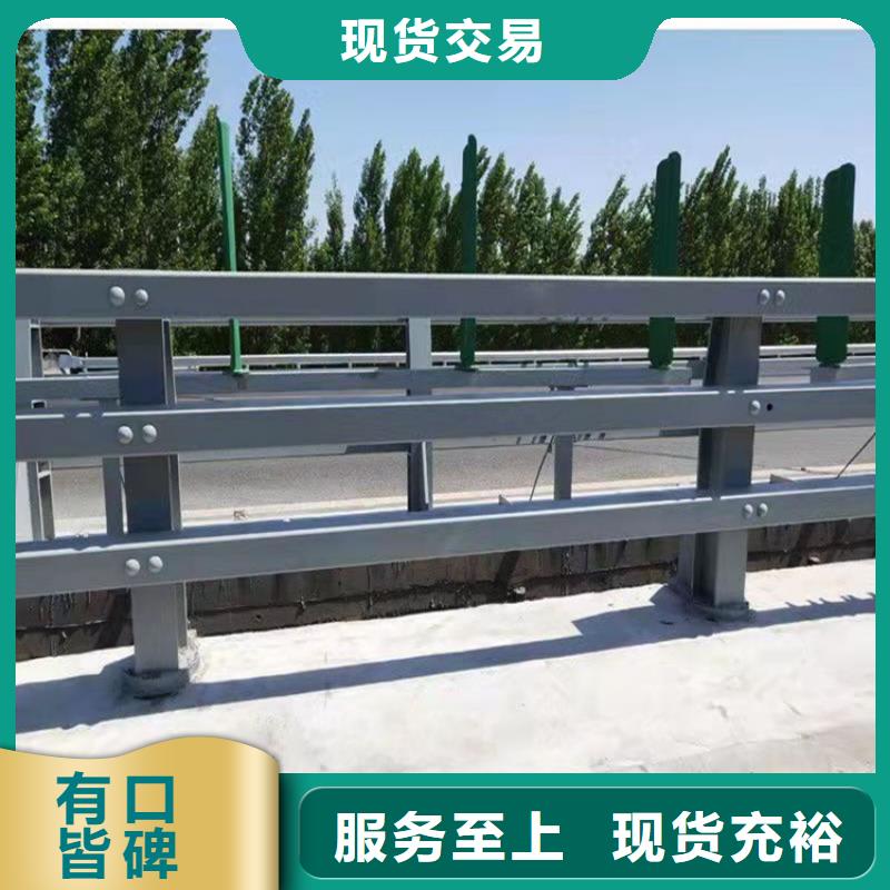 【桥梁护栏产品优势特点】