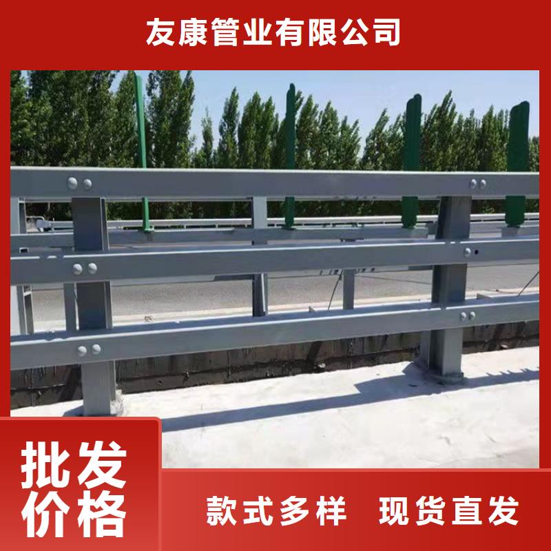 桥梁护栏-【桥梁护栏厂家】极速发货