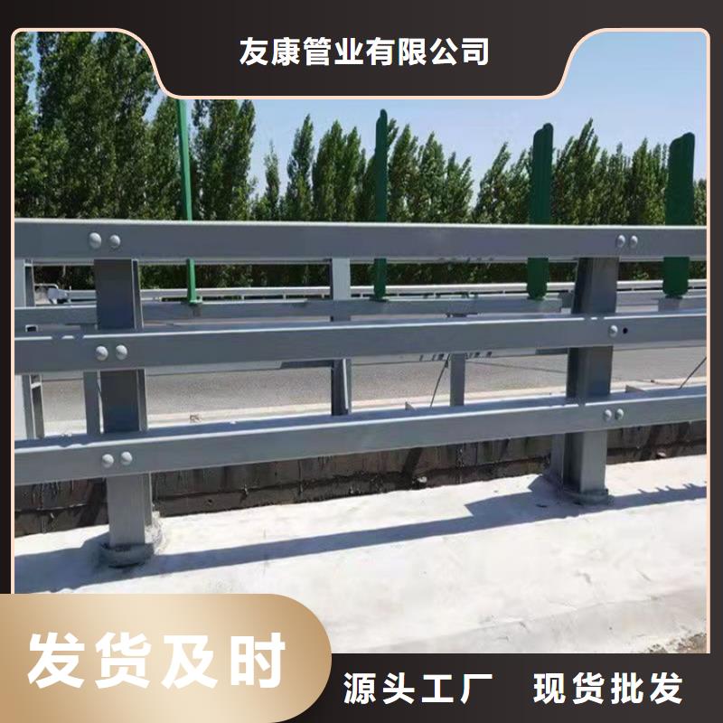 桥梁护栏【防撞桥梁护栏厂】的简单介绍