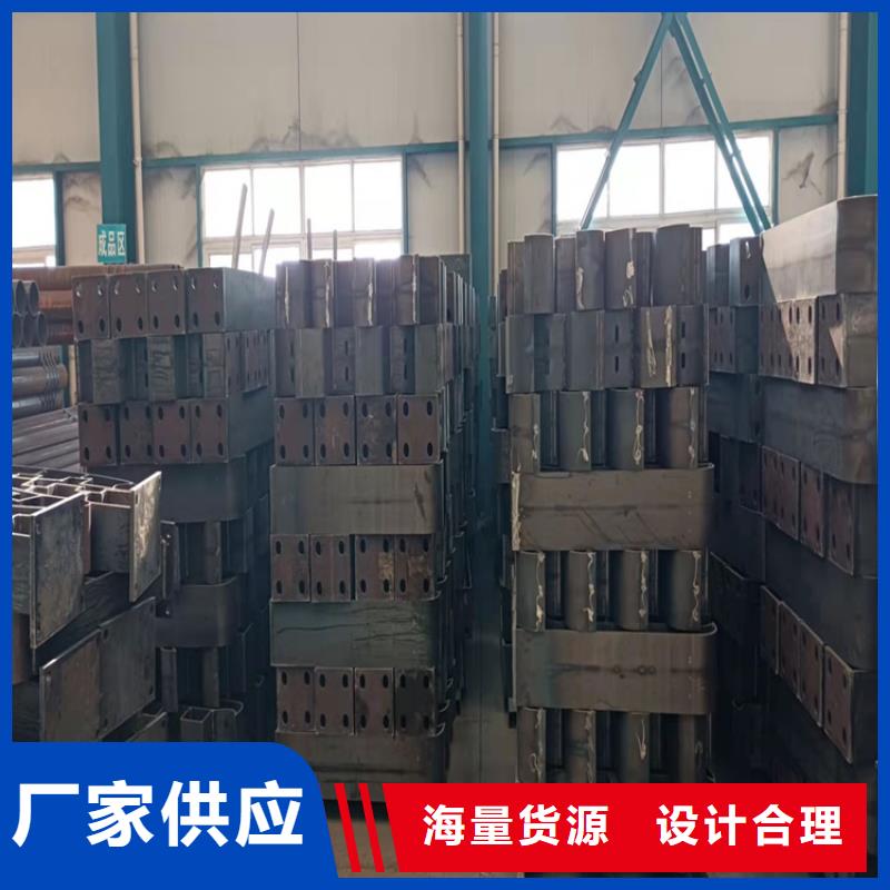 【桥梁护栏】道路隔离护栏好品质用的放心