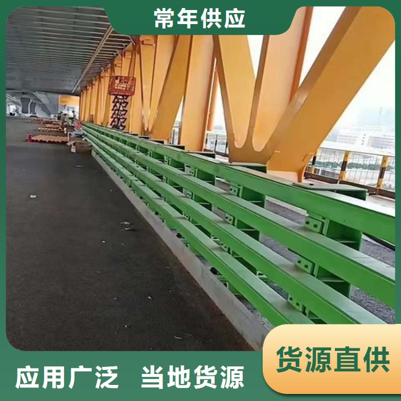 【桥梁护栏-高速路栏杆厂家销售】