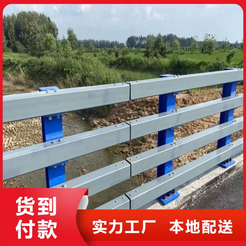 桥梁护栏不锈钢复合管护栏库存齐全厂家直供