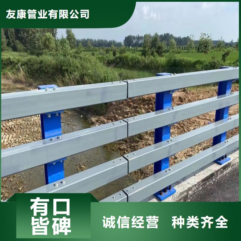 【桥梁护栏-高速路栏杆厂家销售】