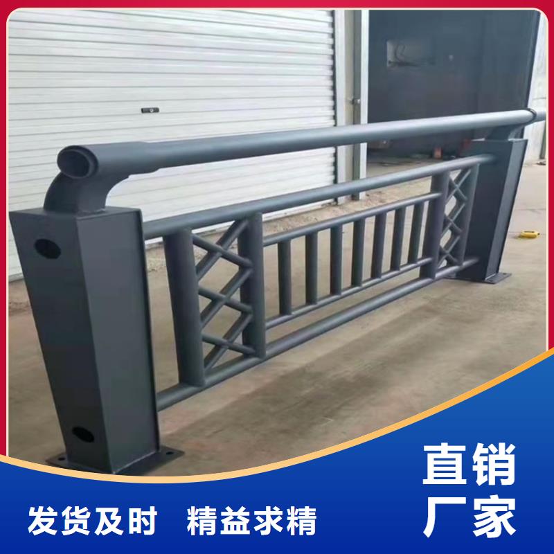【桥梁护栏景观护栏支持非标定制】