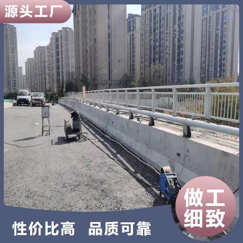 桥梁护栏【防撞桥梁护栏厂】的简单介绍
