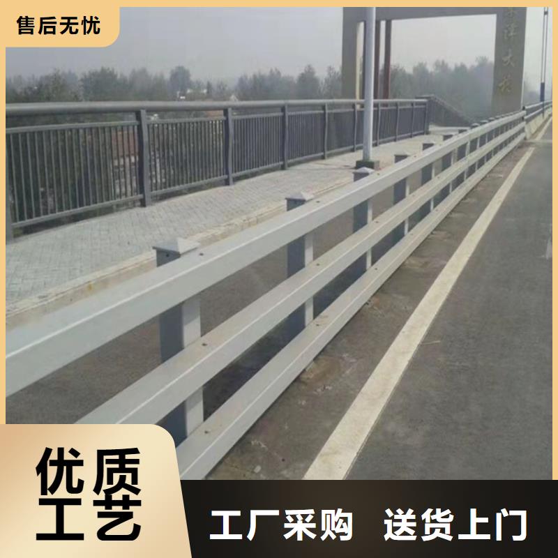 【桥梁护栏-高速路栏杆厂家销售】