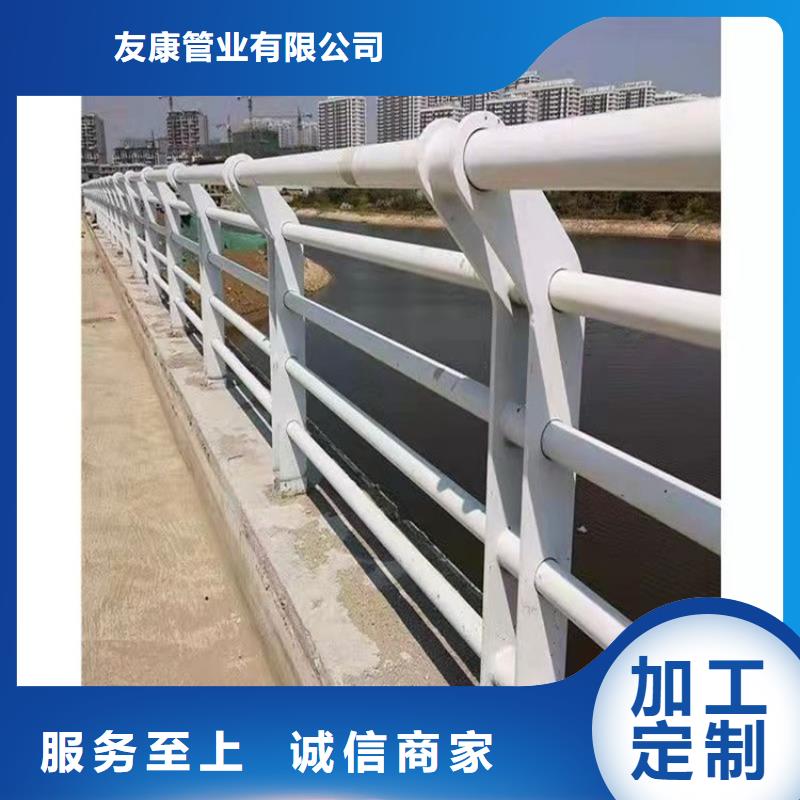 【桥梁护栏景观护栏支持非标定制】