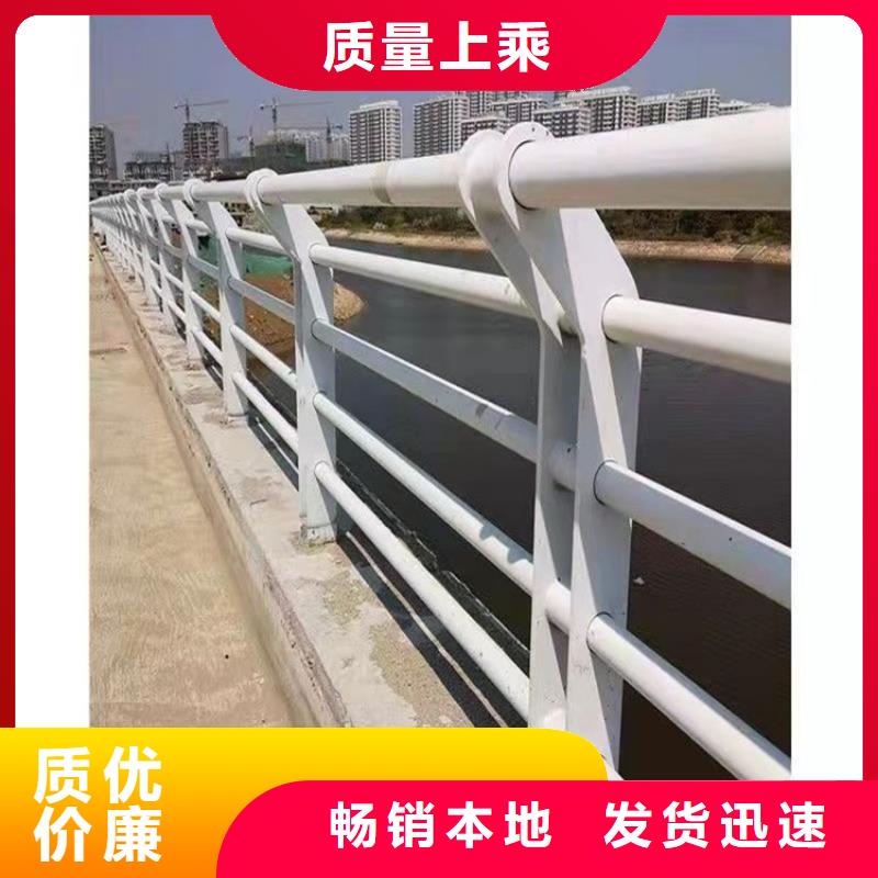 桥梁护栏桥梁防撞护栏现货充裕