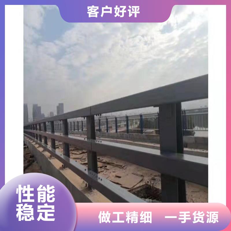 桥梁护栏桥梁防撞护栏现货充裕