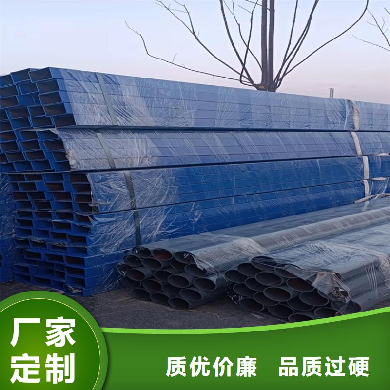 【桥梁护栏】道路隔离护栏好品质用的放心