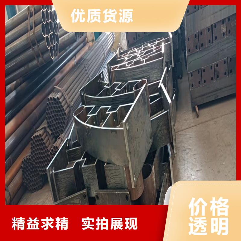 【桥梁护栏景观护栏支持非标定制】