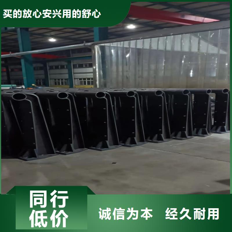 桥梁护栏桥梁防撞护栏品质信得过