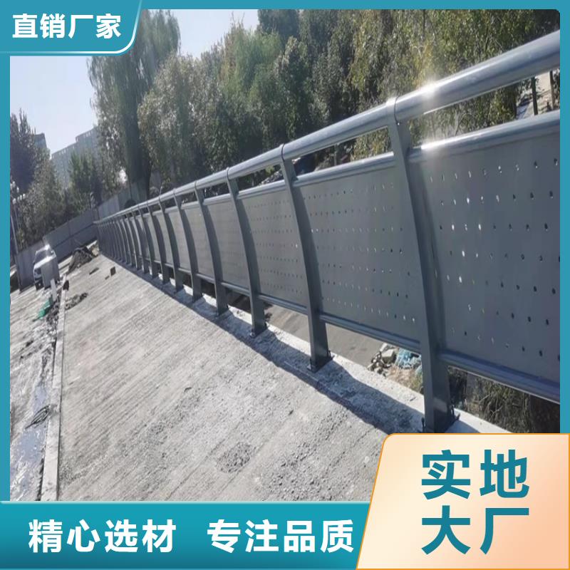 桥梁护栏,不锈钢护栏品质卓越
