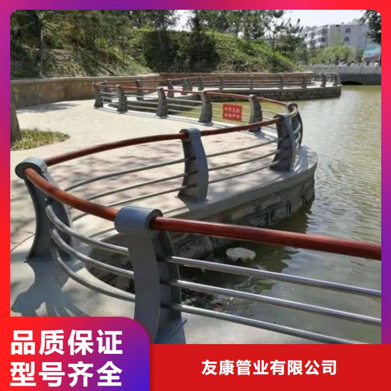 【桥梁护栏】道路隔离护栏好品质用的放心
