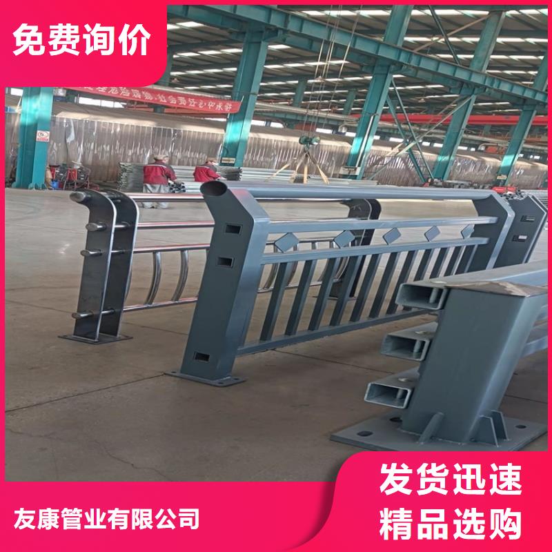 【桥梁护栏,防撞桥梁护栏厂同行低价】