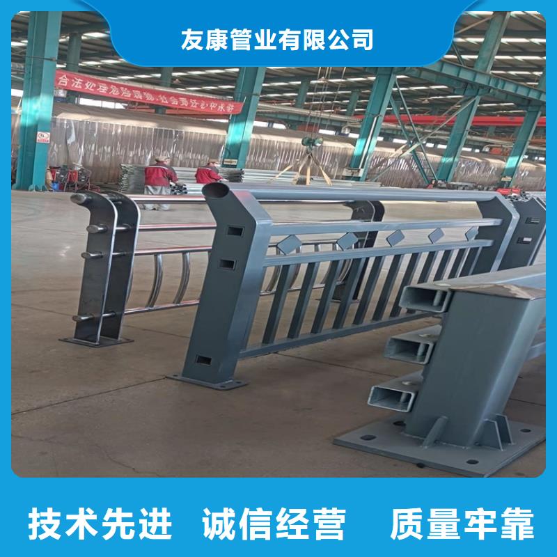 桥梁护栏【防撞护栏】购买的是放心