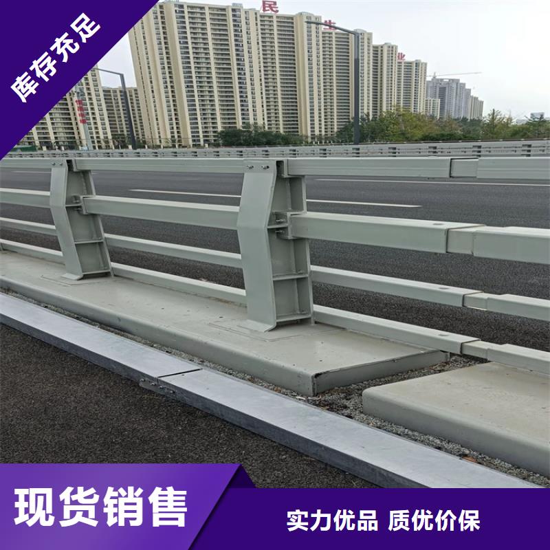 【桥梁护栏-高速路栏杆厂家销售】