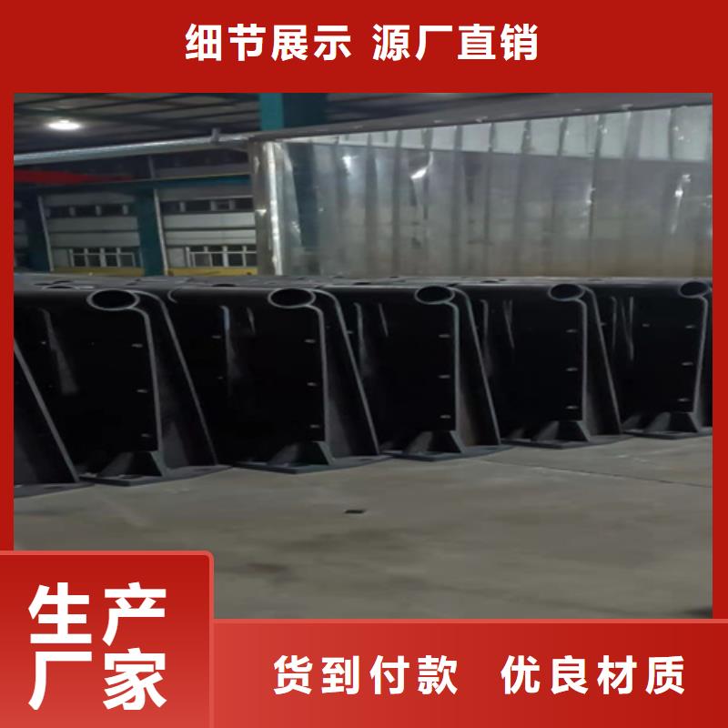 防撞桥梁护栏,道路隔离栏精品选购