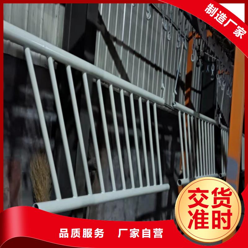 防撞桥梁护栏防撞护栏欢迎来电咨询