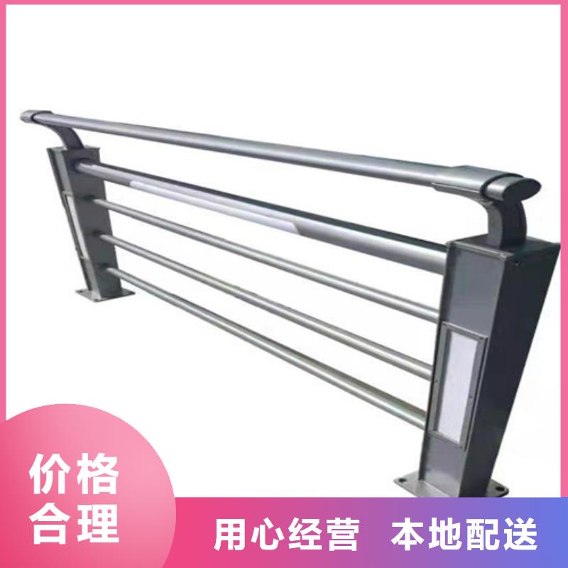 防撞桥梁护栏-市政护栏厂家