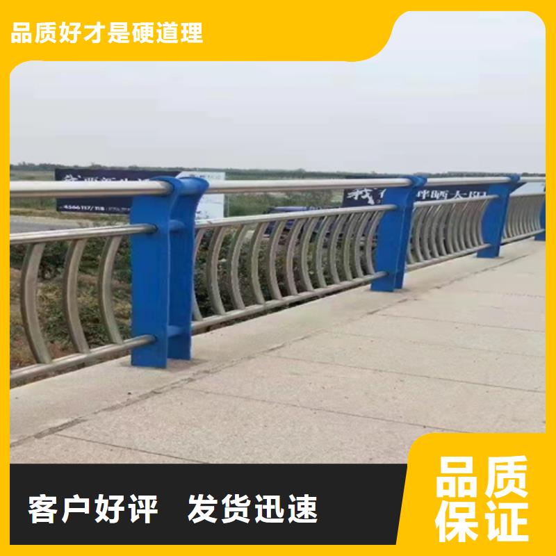 防撞桥梁护栏,灯光护栏实拍品质保障