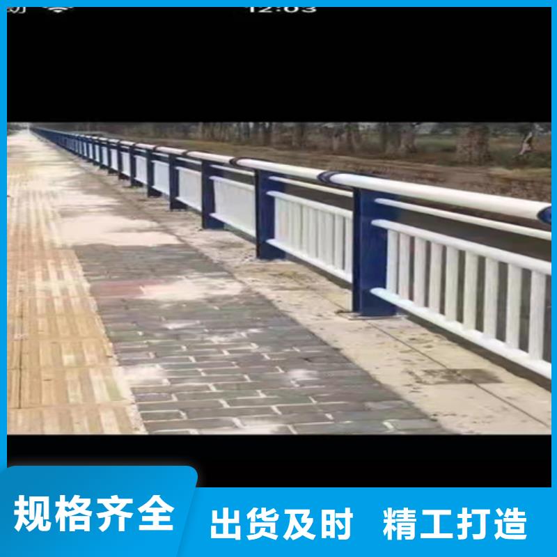 防撞桥梁护栏【桥梁栏杆】根据要求定制