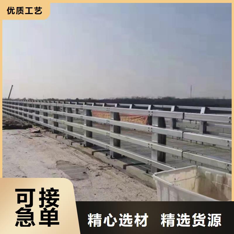 防撞桥梁护栏_桥梁护栏厂家懂您所需