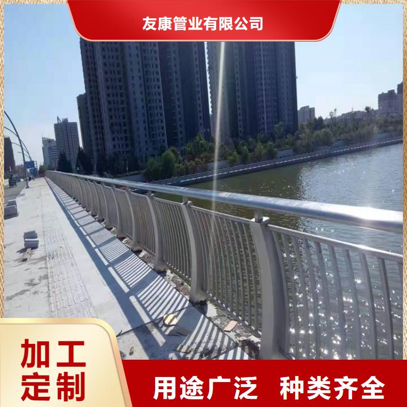 防撞桥梁护栏防撞护栏好品质用的放心
