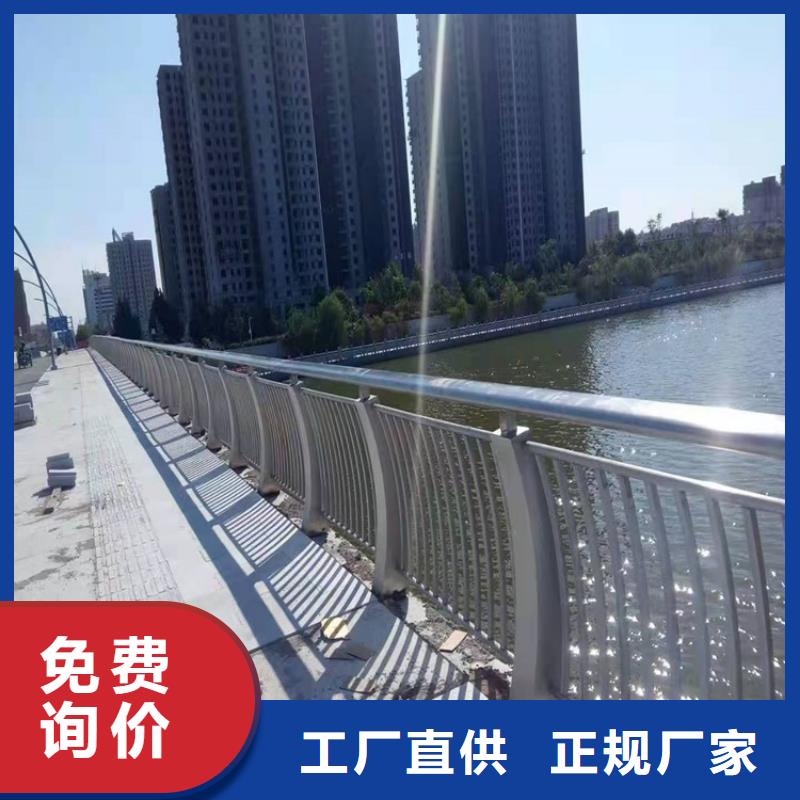 防撞桥梁护栏-市政护栏厂家