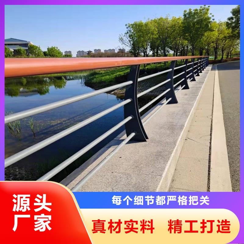 防撞桥梁护栏_桥梁护栏厂家懂您所需