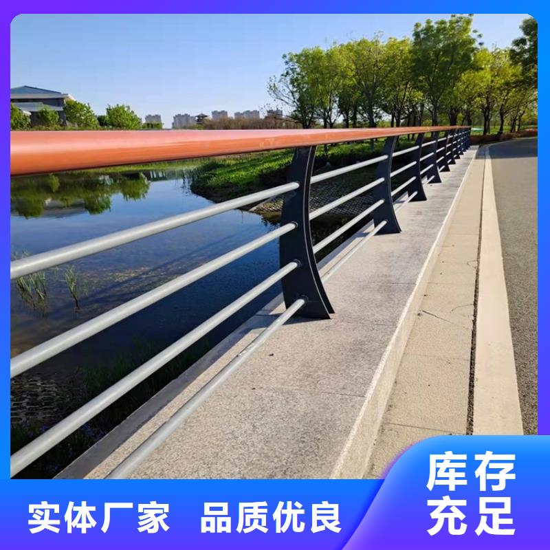 防撞桥梁护栏防撞护栏立柱质量不佳尽管来找我