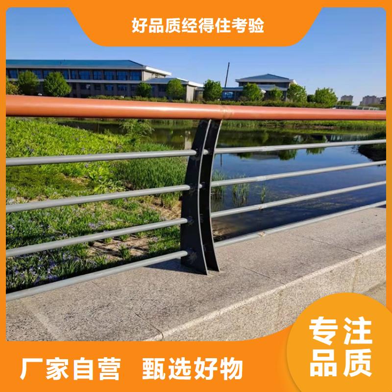 防撞桥梁护栏防撞护栏欢迎来电咨询