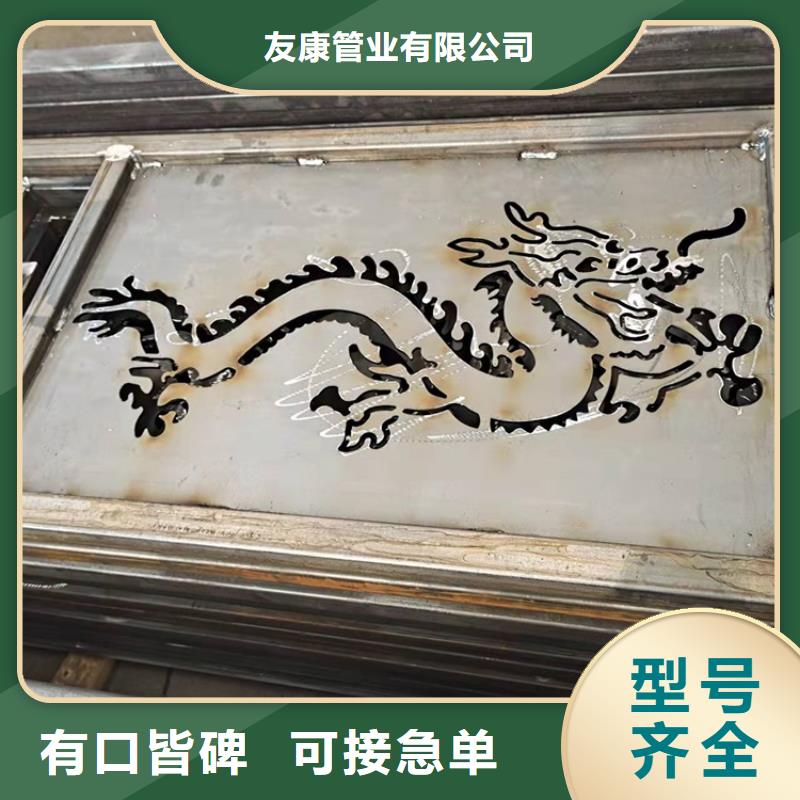 防撞桥梁护栏,道路隔离栏精品选购