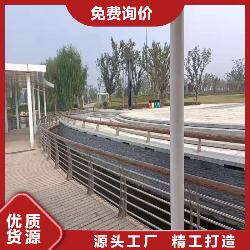 防撞桥梁护栏防撞护栏好品质用的放心