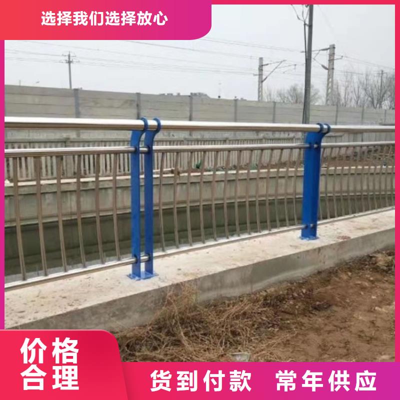 防撞桥梁护栏防撞护栏立柱质量不佳尽管来找我