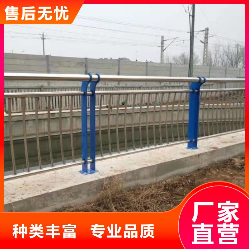 防撞桥梁护栏河道护栏全品类现货