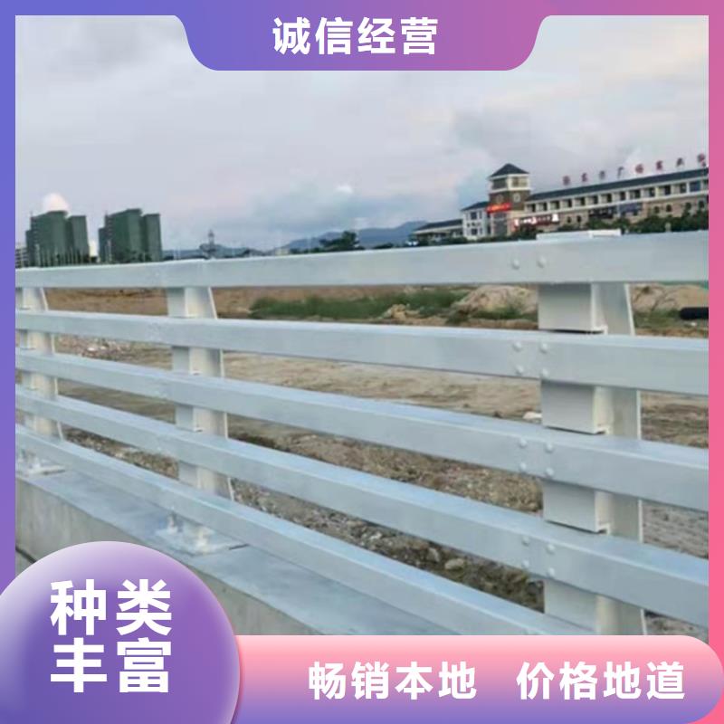防撞桥梁护栏_桥梁护栏品质做服务
