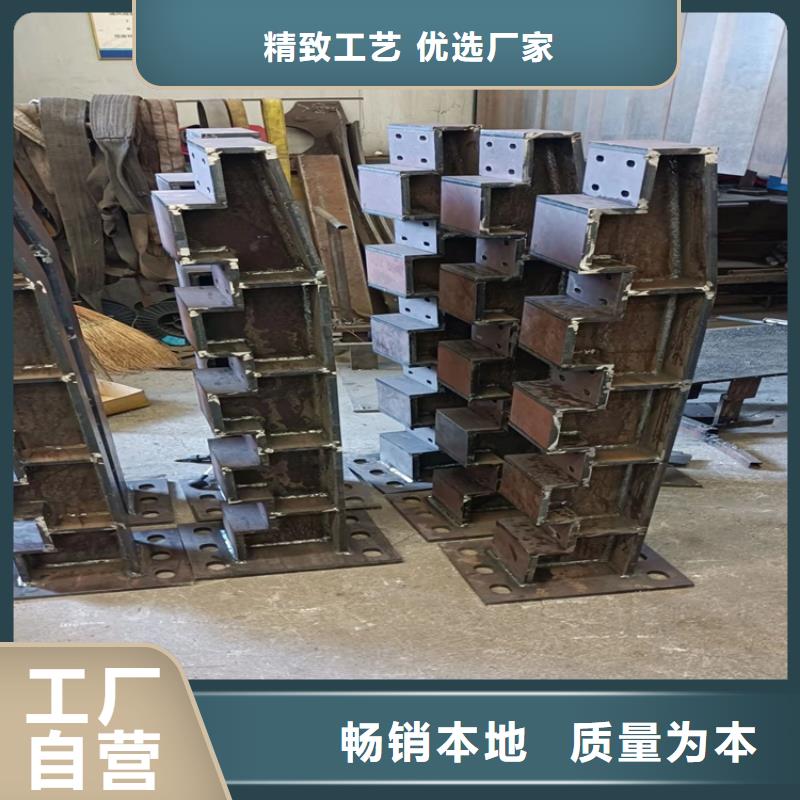 防撞桥梁护栏【道路隔离栏】专业供货品质管控