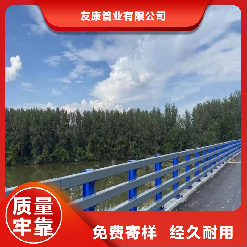 防撞桥梁护栏_不锈钢护栏N年大品牌