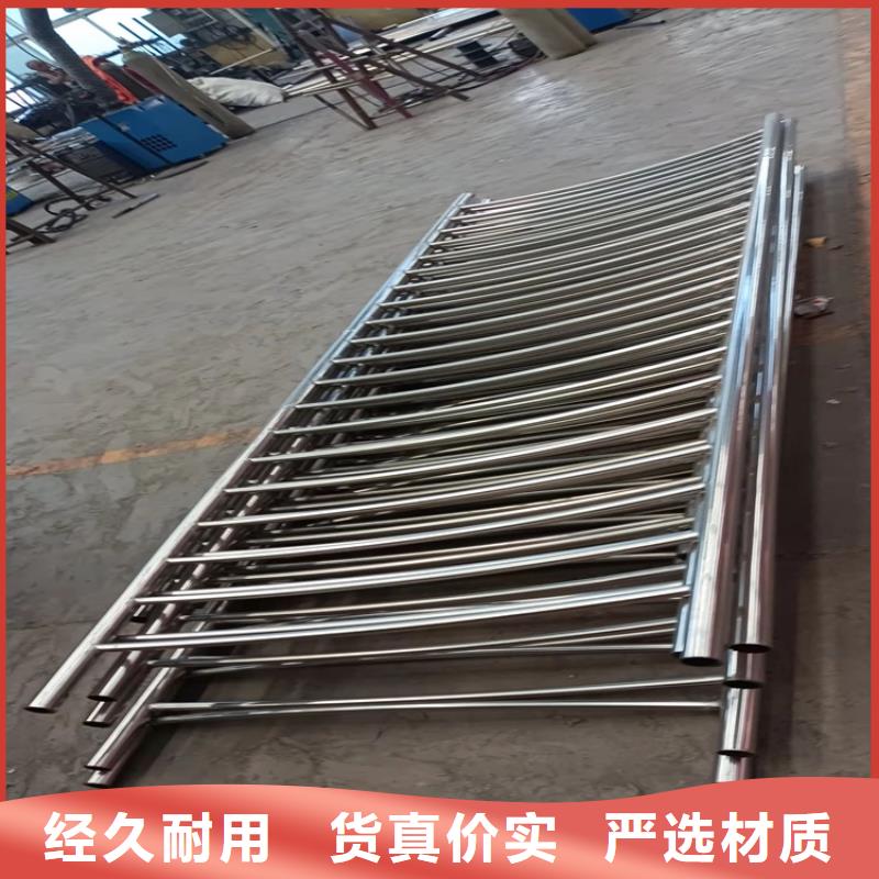 防撞桥梁护栏_不锈钢护栏N年大品牌