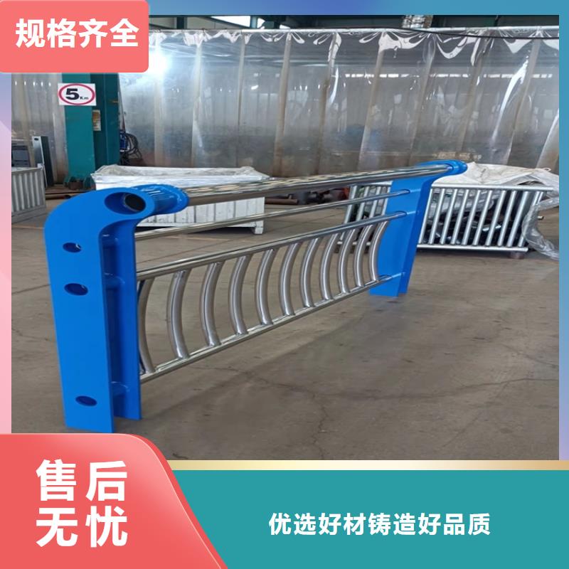 防撞桥梁护栏防撞护栏立柱质量不佳尽管来找我