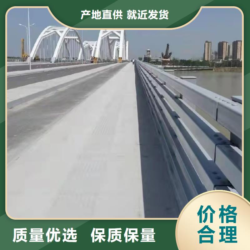 防撞桥梁护栏【道路隔离栏】专业供货品质管控