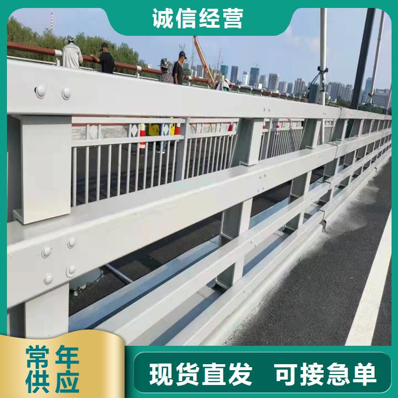 【防撞桥梁护栏】,桥梁栏杆实体诚信厂家