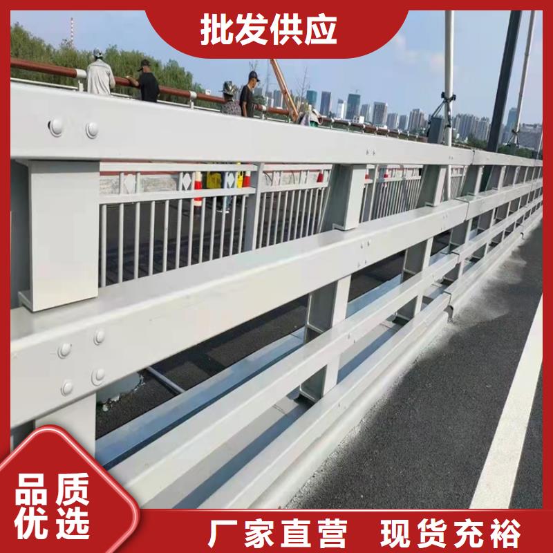 防撞桥梁护栏桥梁护栏厂支持货到付清