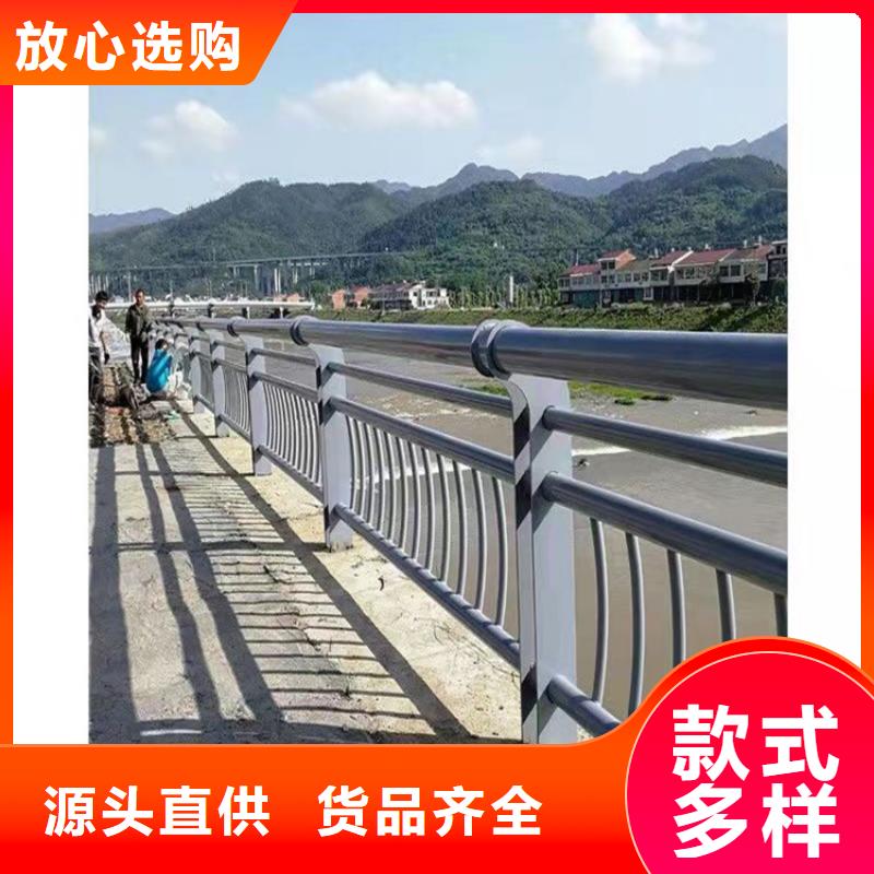 防撞桥梁护栏防撞护栏好品质用的放心