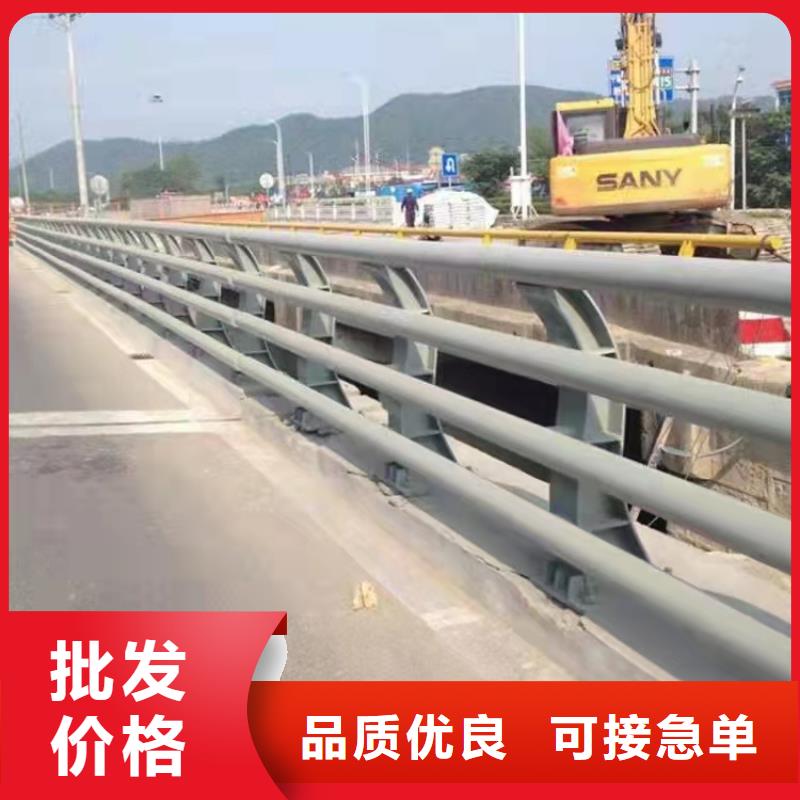 防撞桥梁护栏【道路隔离栏】专业供货品质管控