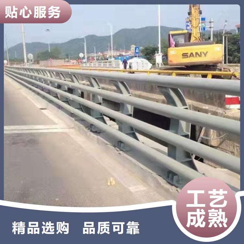 【防撞桥梁护栏】防撞桥梁护栏厂24小时下单发货