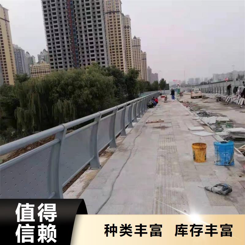 防撞桥梁护栏防撞护栏支持定制加工